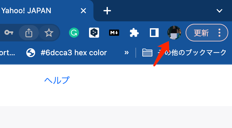 Chromeで自分のアカウントのアイコンをクリック