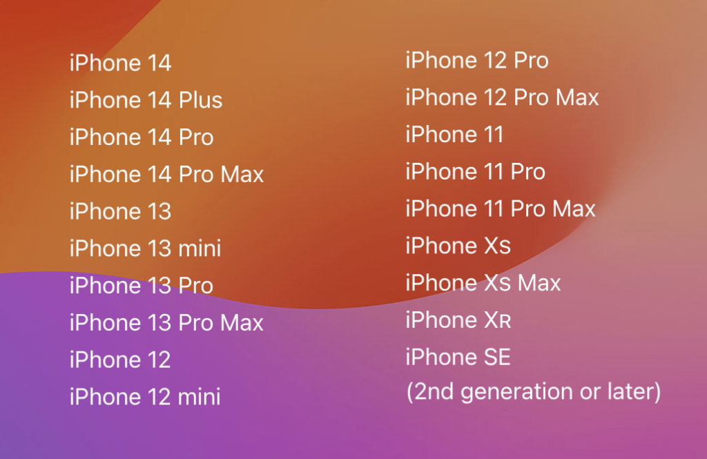 iOS 17の対応機種リスト